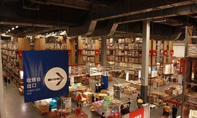 宜家西紅門商場11月7日開業 開拓更大北京市場