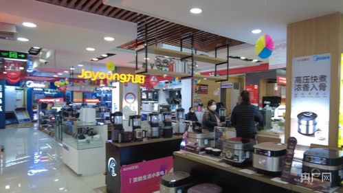 米東區 家電 家具市場促銷火熱喜迎 元旦