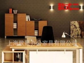 圖 上海奉賢辦公家具廠家直銷辦公會議桌老板桌屏風工作位 上海辦公用品