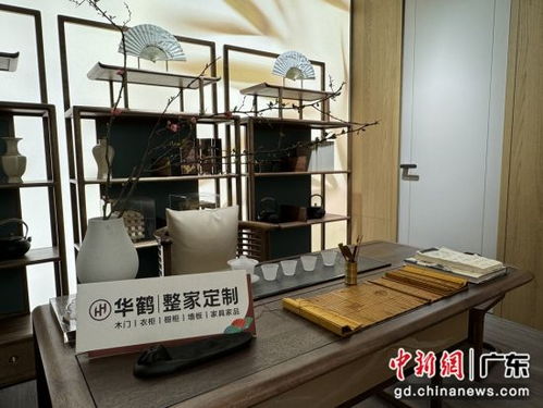 家居市場(chǎng)時(shí)興 悅己 消費(fèi) 東方美學(xué)受到關(guān)注