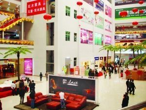 市場(chǎng)洗牌加劇 全國(guó)性家居賣(mài)場(chǎng)加速三線市場(chǎng)擴(kuò)張 - 家居裝修知識(shí)網(wǎng)