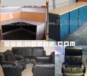 二手辦公家具 胡桃木老板桌 辦公家具市場(chǎng)0119_家居家具_(dá)世界工廠網(wǎng)中國(guó)產(chǎn)品信息庫(kù)