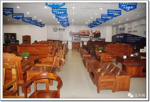 太平皇朝家具超市五十萬現(xiàn)金大禮包等你來拿