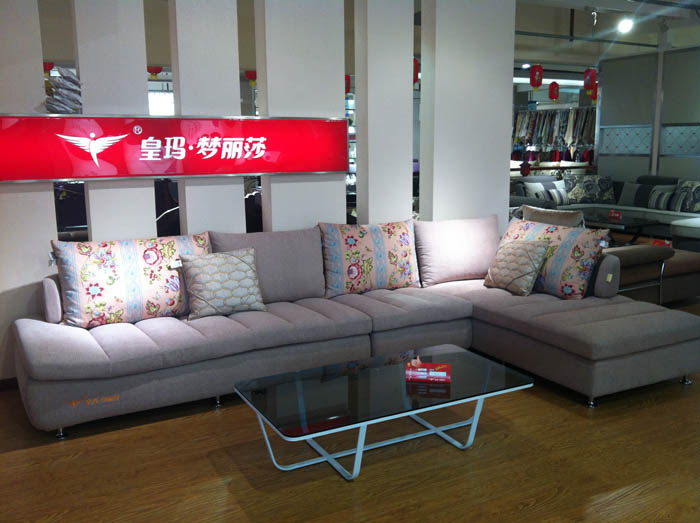 夢麗莎沙發(fā)_哈密全友家居_哈密全友家居