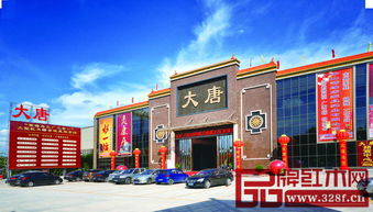 看六大支柱紅木市場如何助產業(yè)快速騰飛