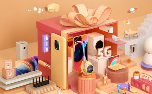 idc公布國內智能家居市場份額 小米穩居第一還有很大成長空間