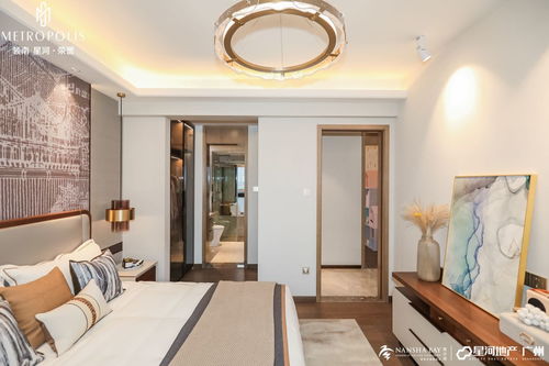 新年頭炮 霍英東集團 星河控股集團,廣州終有灣區(qū)奢宅