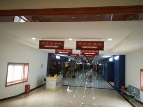 鑫豐市場精品廣場地址,電話,價格,團購,營業時間 保定家具家居