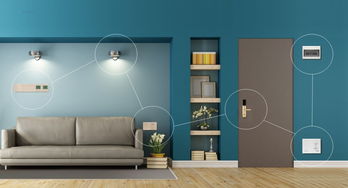 祝賀良信電器正式成為cshia理事長單位