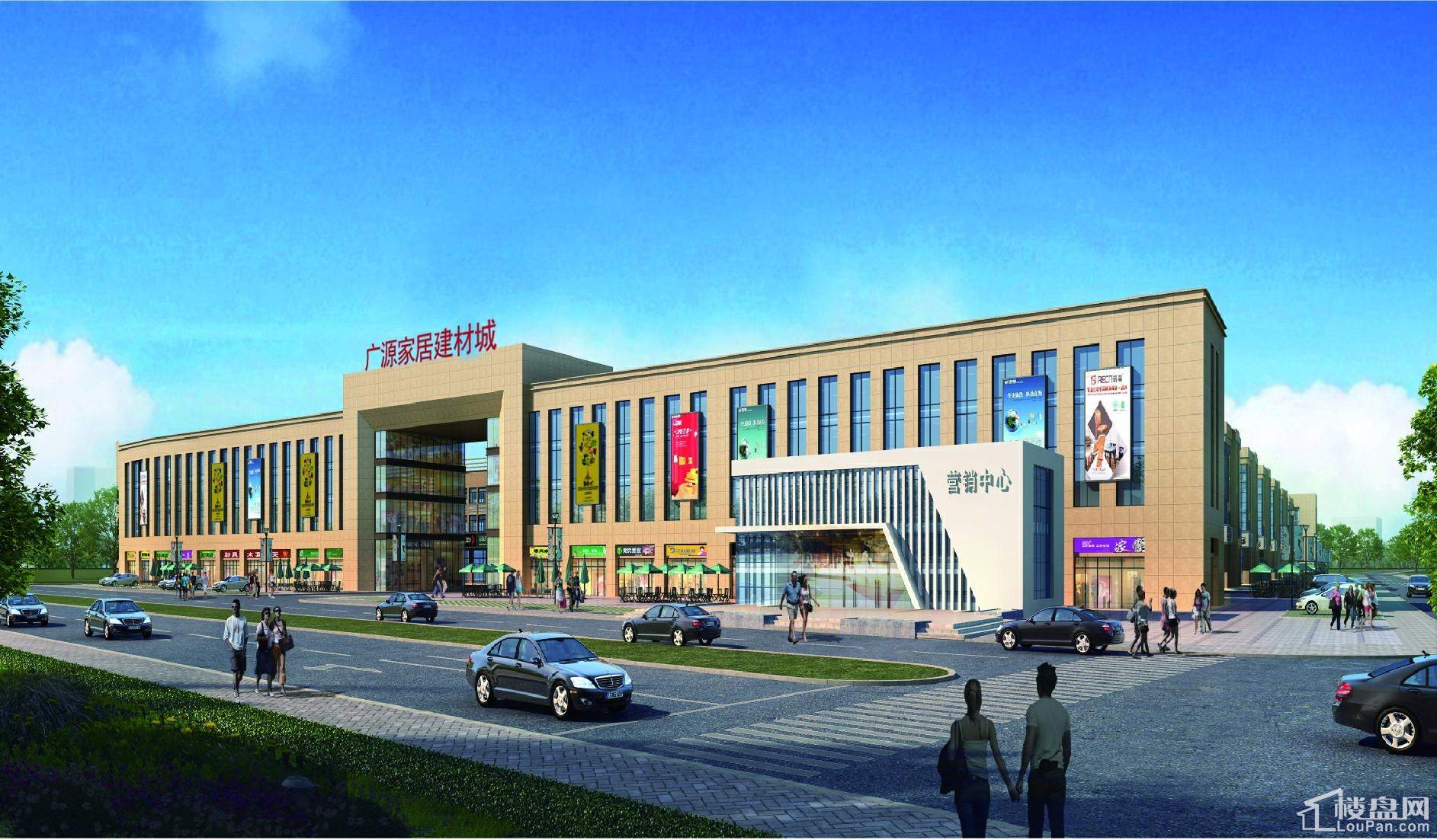 株洲廣源家居建材城——購(gòu)房指南及配套解析